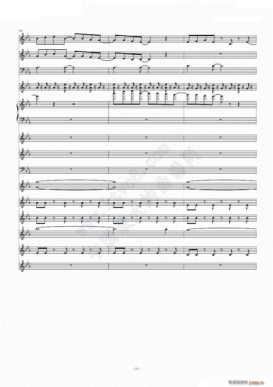 Angel Beats Brave(���V)15