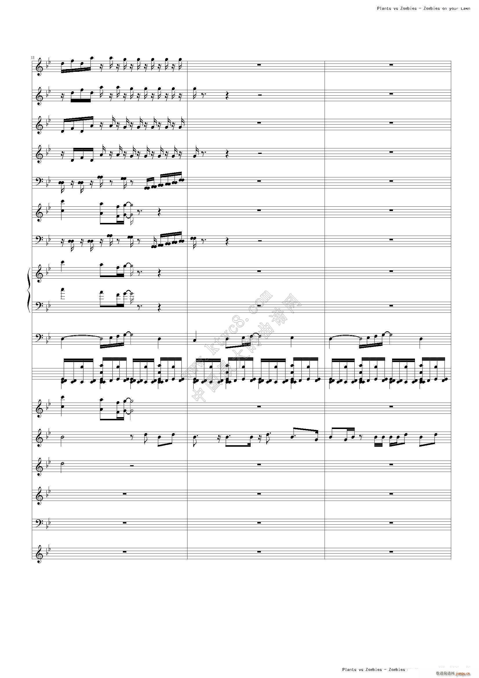 ֲ����ʬ ���}��Ƭβ��(����V)8