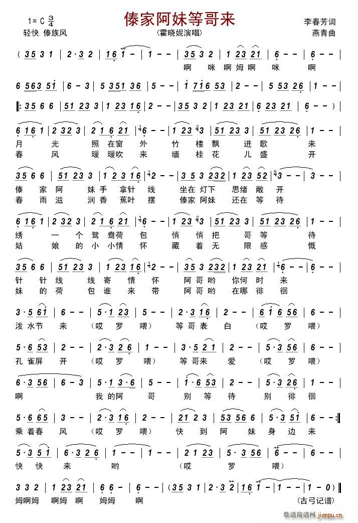 ���Ұ��õȸ��(l��i)(���ָ��V)1