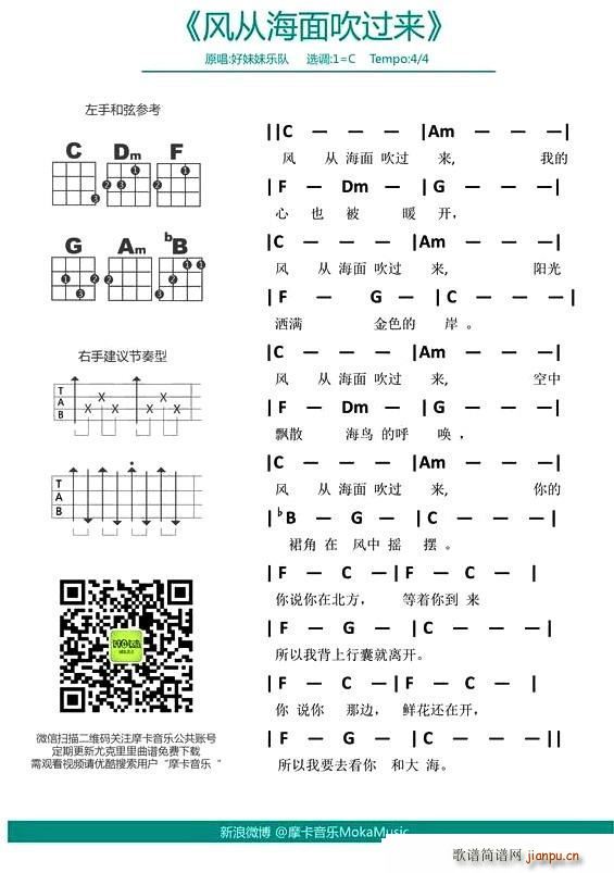 �L(f��ng)�ĺ��洵�^(gu��)��(l��i) �ȿ�������V(ʮ�ּ�����)1