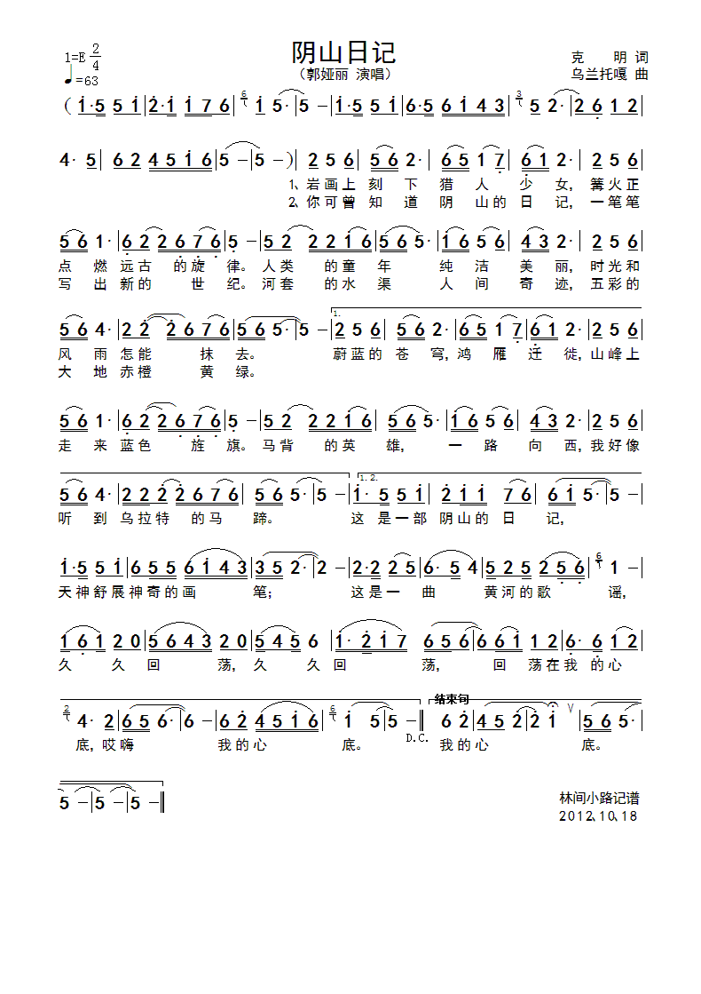 �ɽ��ӛ(���ָ��V)1