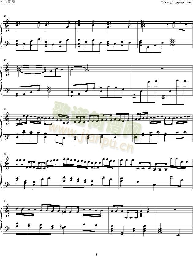 ��������־4Ƭβ��������(����V)3