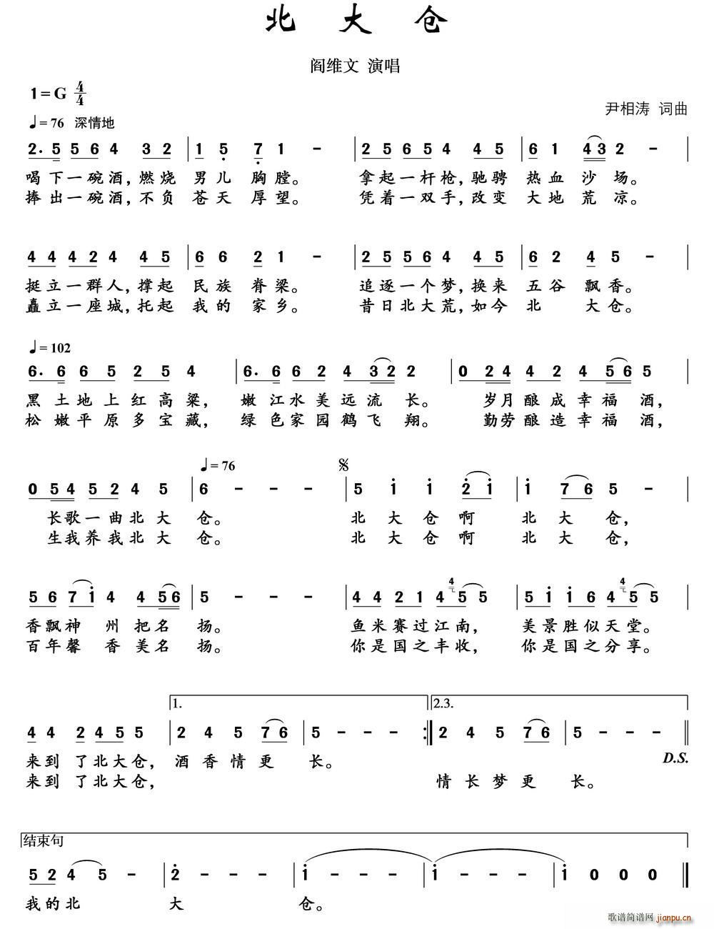 ����}(���ָ��V)1