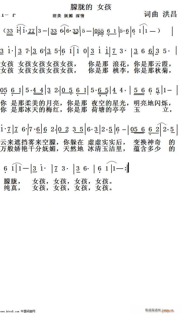 ���V�� Ů��(���ָ��V)1