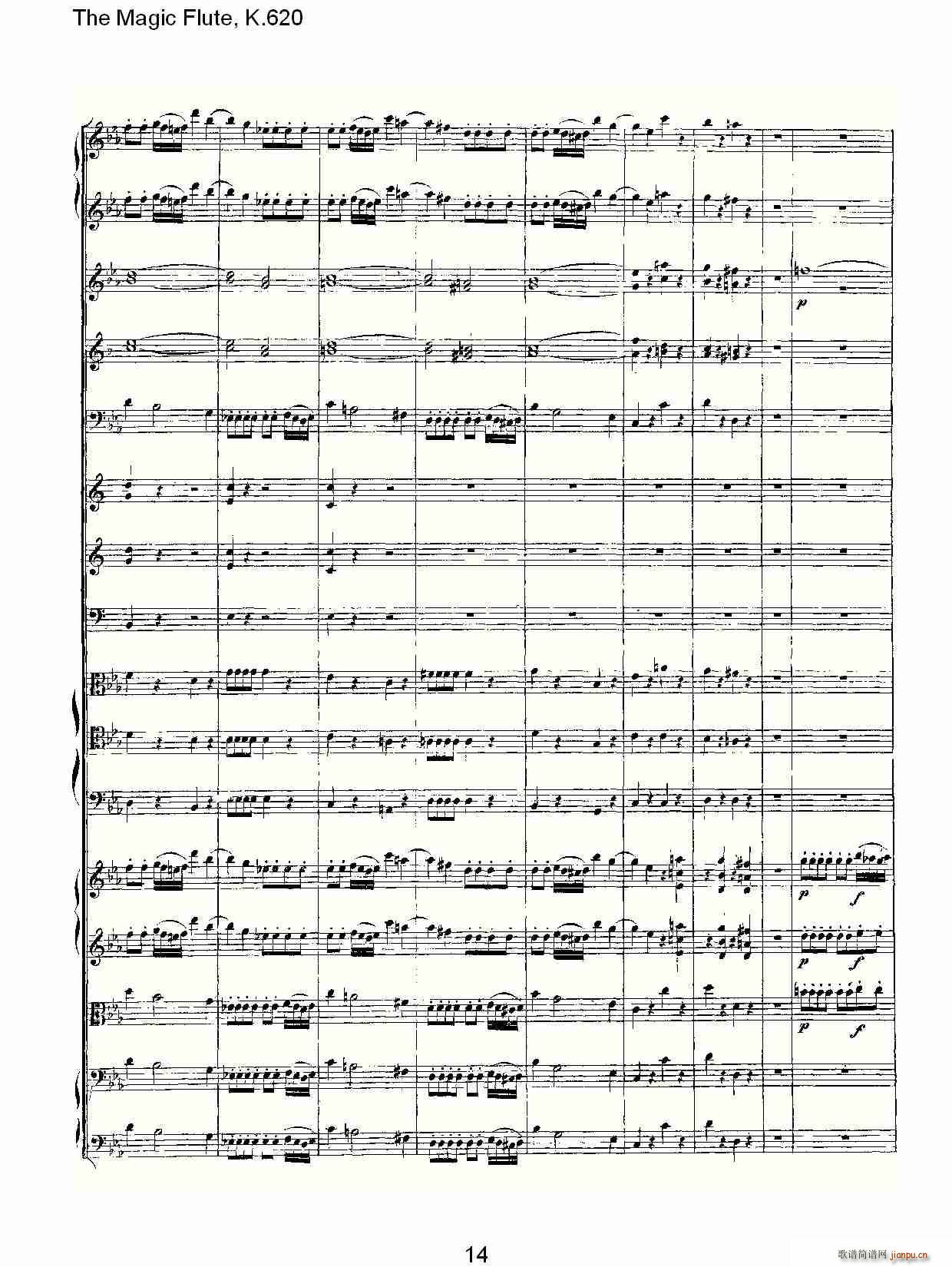 The Magic Flute, K.620(ʮ�ּ�����)14