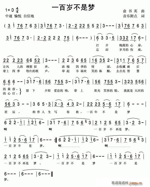 һ�ٚq���ǉ�(m��ng)(���ָ��V)1