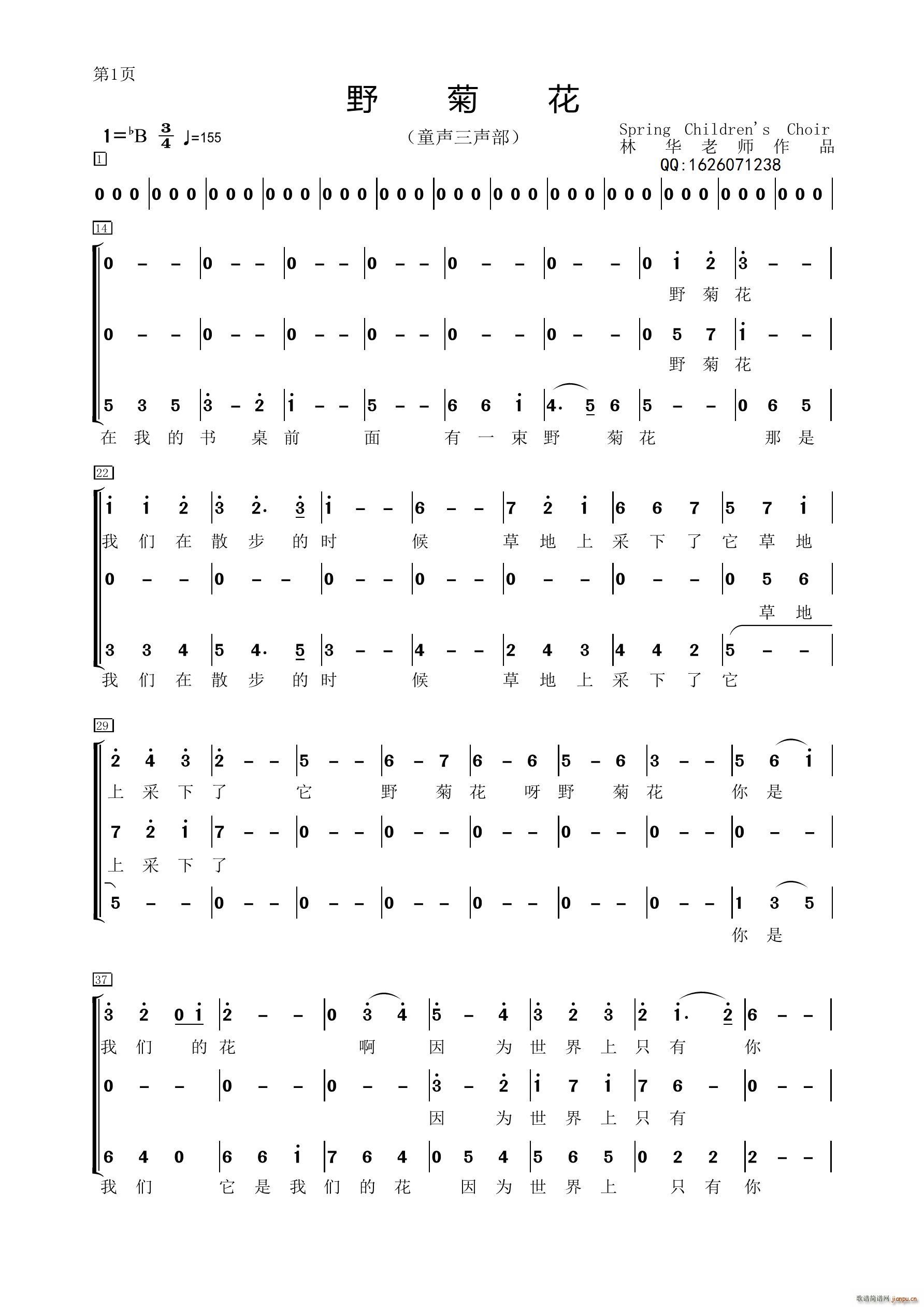 ���A�ώ���ƷҰ�ջ��ϳ��V(�ϳ��V)1