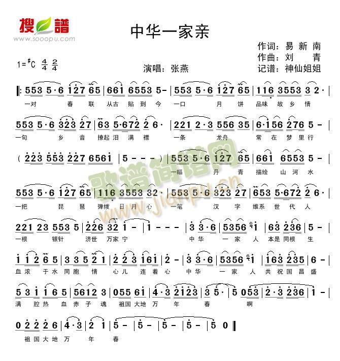 ���Aһ���H(���ָ��V)1