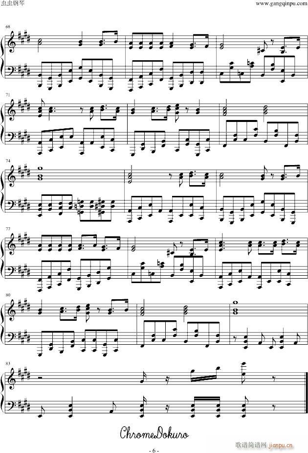 �ޤ뤫���Ƶ���(����V)6