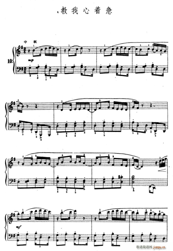 ��������(zh��)��(����V)1