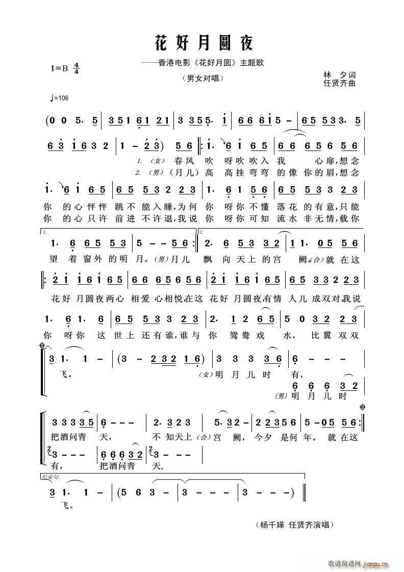 �����Aҹ ����Ӱ �����A ���}��(ʮ�ּ�����)1