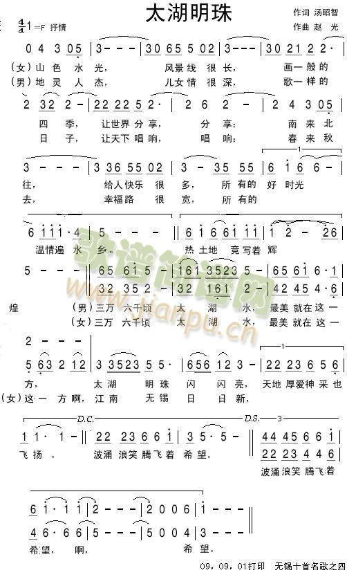 ̫������(���ָ��V)1