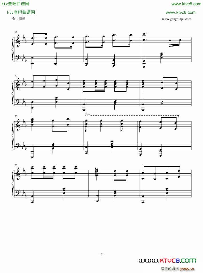 ���� ��E�{(����V)6