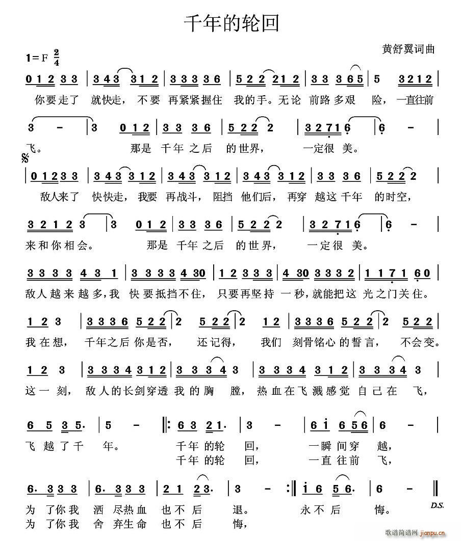 ǧ���݆��(���ָ��V)1