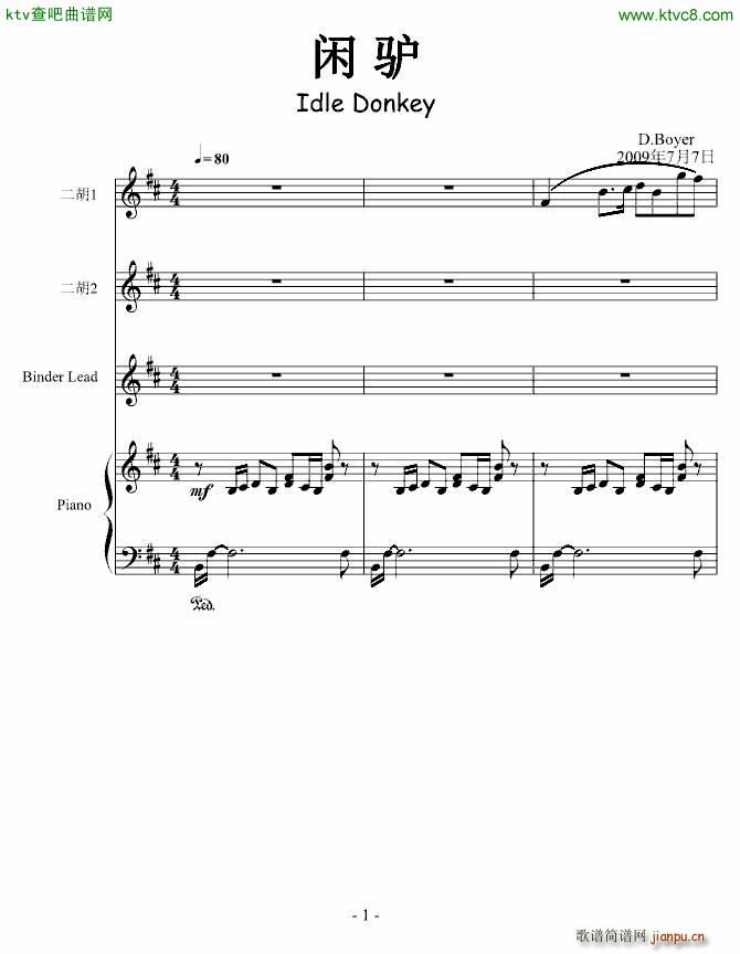 �e�H ���� ��� �ϳ���ɫ(����V)1