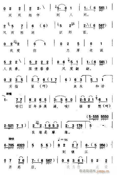 �o(w��)�ޱ���(�������V)3