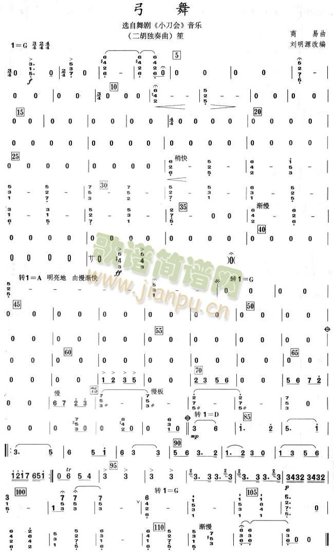 ����֮�Ϸ��V(���V)1