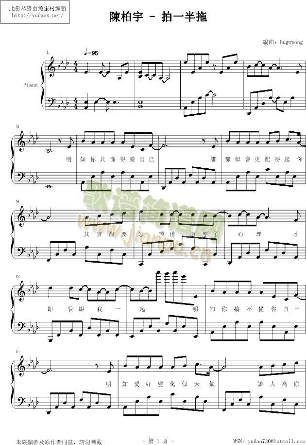 ��һ����(����V)1