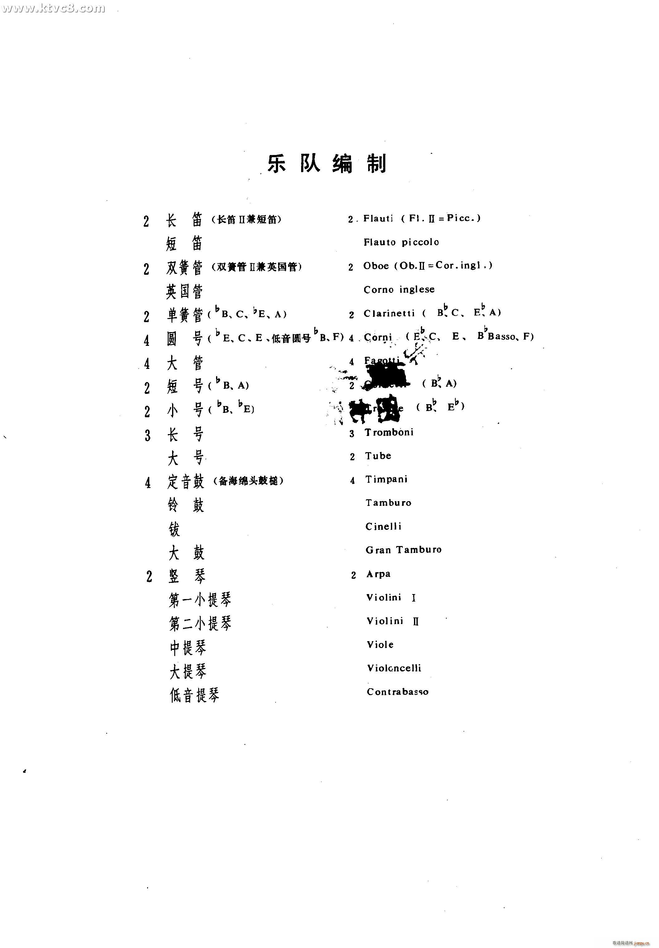 ���뽻��� ��һ��(l�� )�� ��(m��ng)�� ���� ���|Ɲ(���V)1