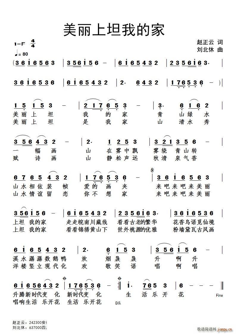 ������̹�ҵļ�(���ָ��V)1