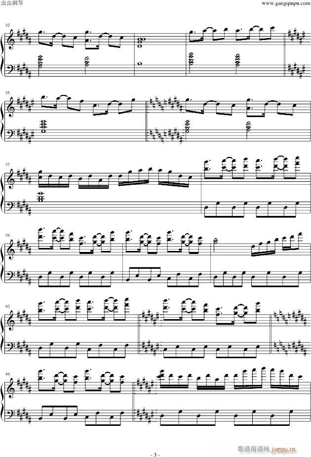 �|���ˉ�(m��ng)��Ҋ(ji��n)�� ���˩`�����ե쥯�����(����V)3