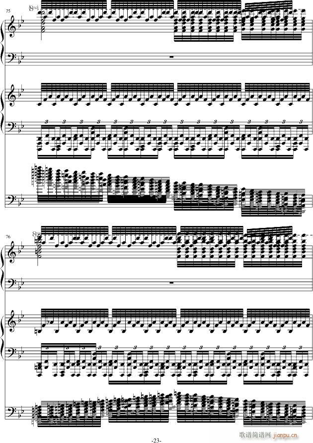 ���֮���y(����V)23