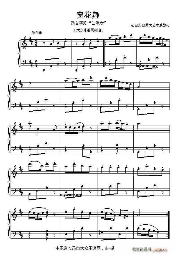 �脡 ��ëŮ �x�� ������ �x�԰��Վ���ˇ�g(sh��)ϵ�̲�(����V)1