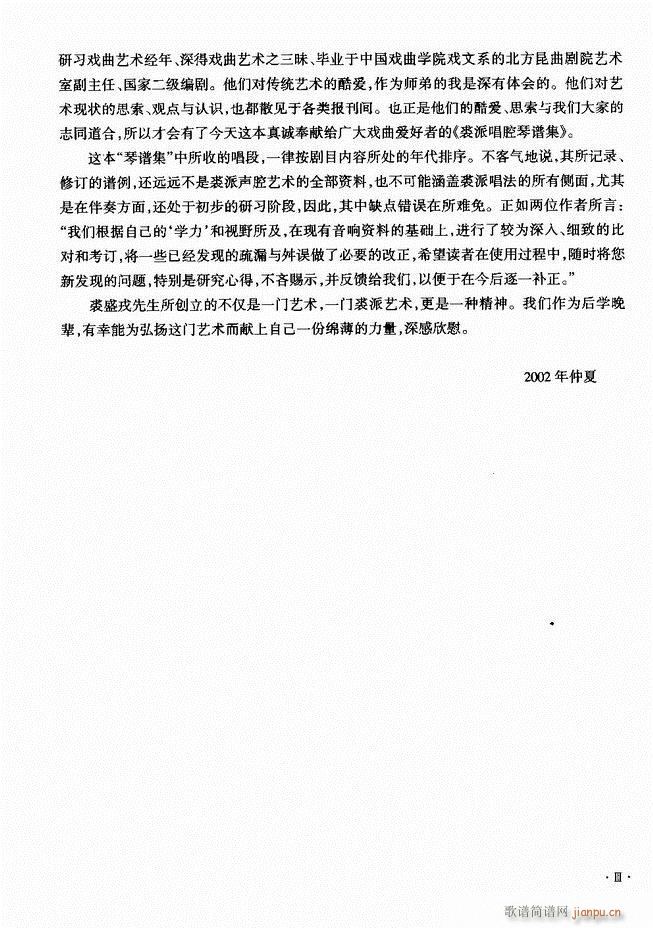 ���ɳ�ǻ���V�� Ŀ�1 60(�������V)8