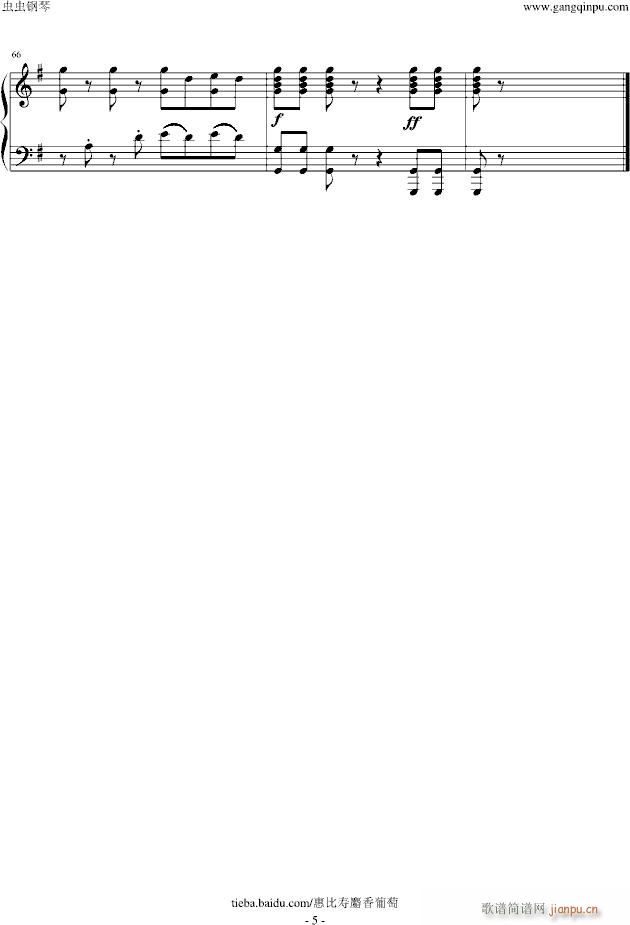 OECURA MAMBO(����V)5