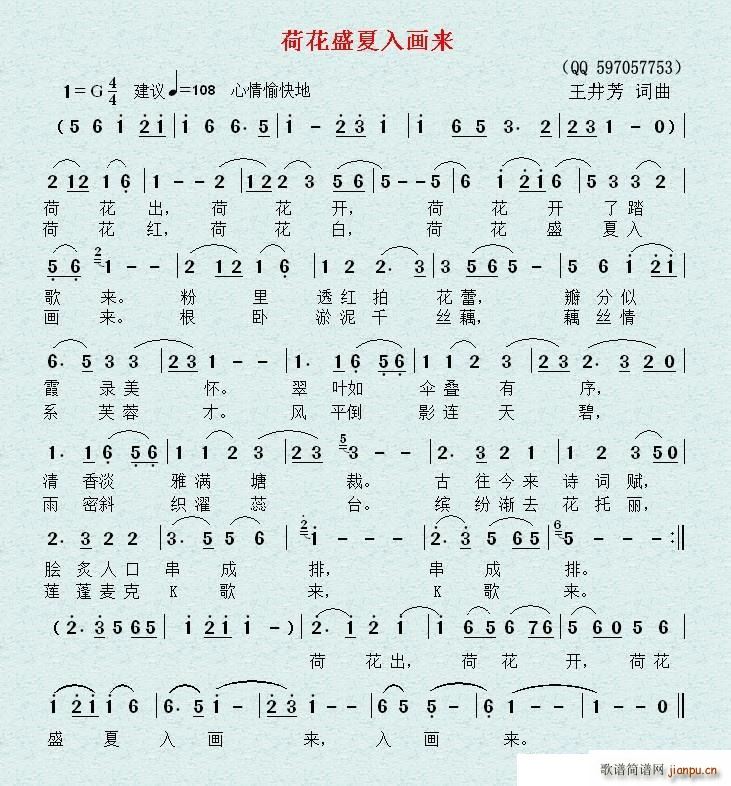 �ɻ�ʢ���뮋(hu��)��(l��i)(���ָ��V)1