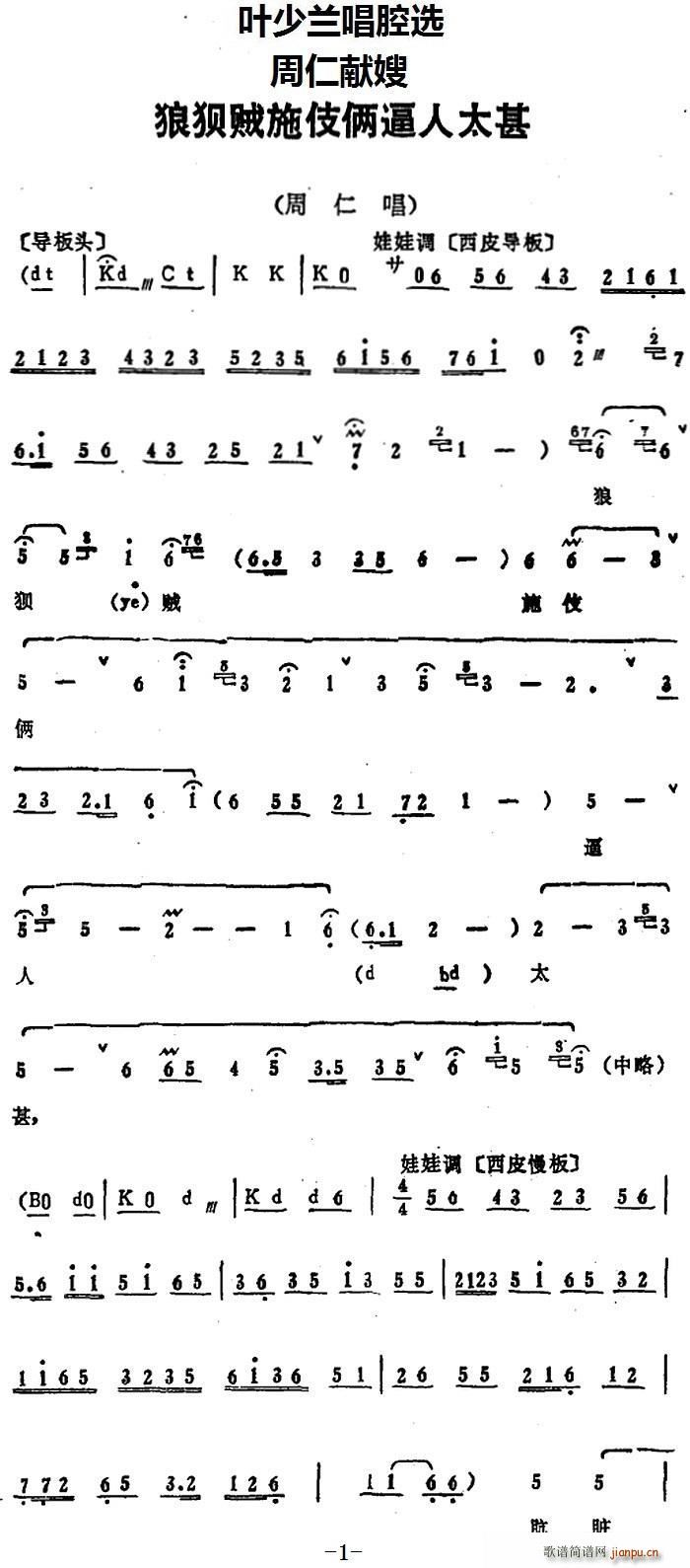 �~���m��ǻ�x �ǪN�\ʩ���z����̫�� ���ʫIɩ ���ʳ���(ʮ�ּ�����)1