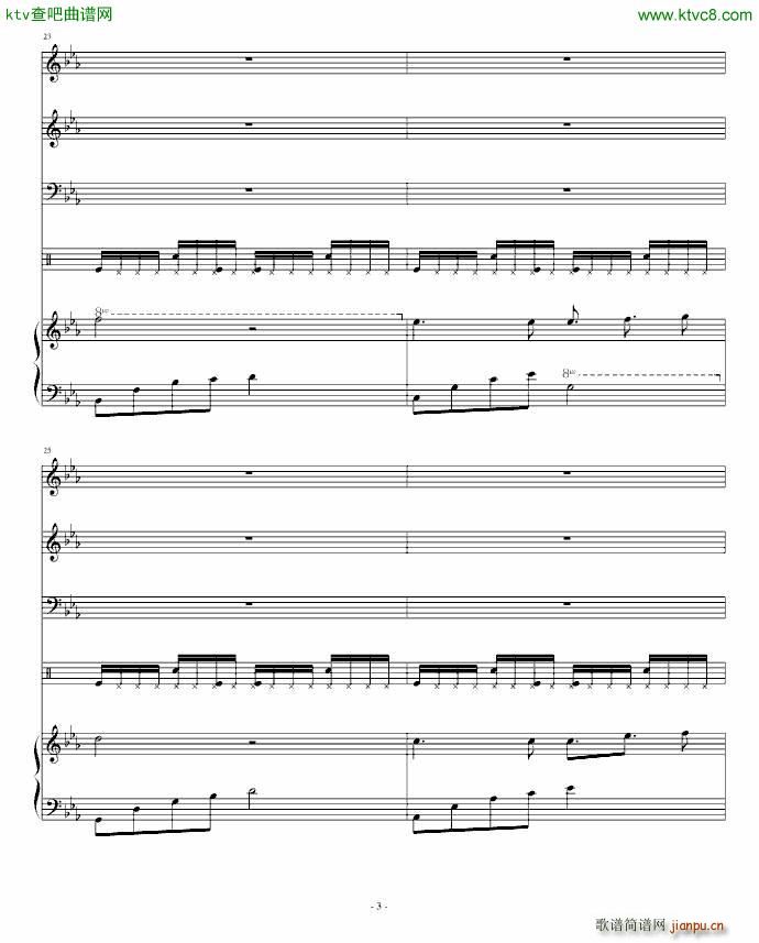 �����ҵĳ��(���V)3