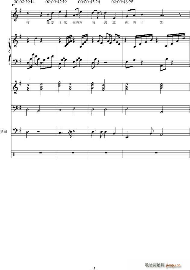 ���� һ��(g��)��ȥ����(����V)5