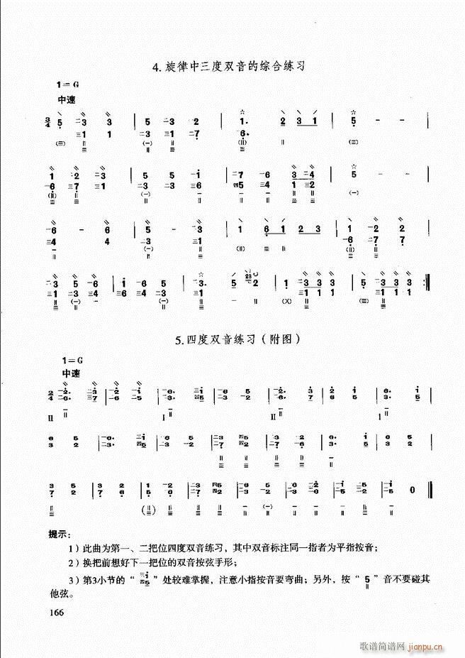 ��������̳� �����c����121 180(ʮ�ּ�����)46