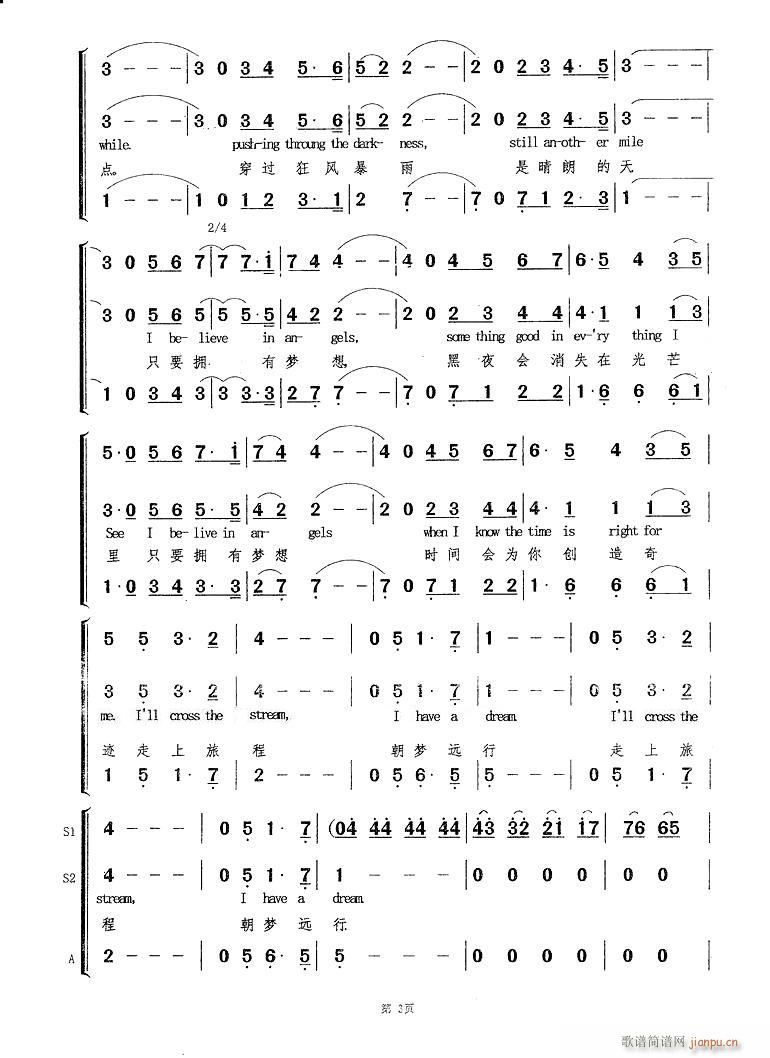 ����һ��(g��)��(m��ng) Ů�ϳ�(�ϳ��V)3