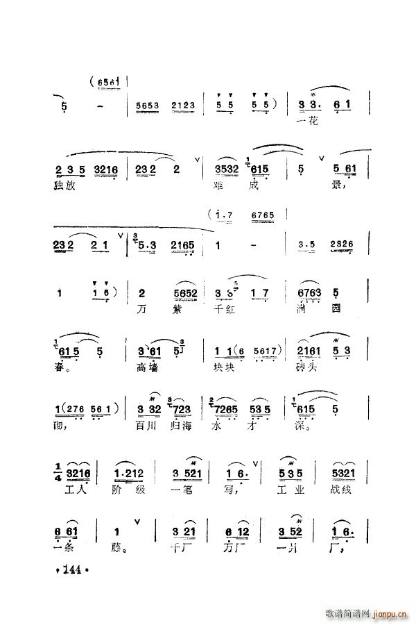 ÷�m�䳪ǻ�� 151 205(ʮ�ּ�����)3