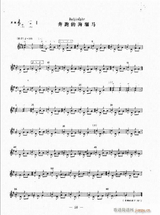 �������c����������(l�� )42-61(ʮ�ּ�����)9