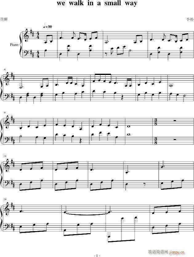 we    walk    in    a    small    way(����V)1