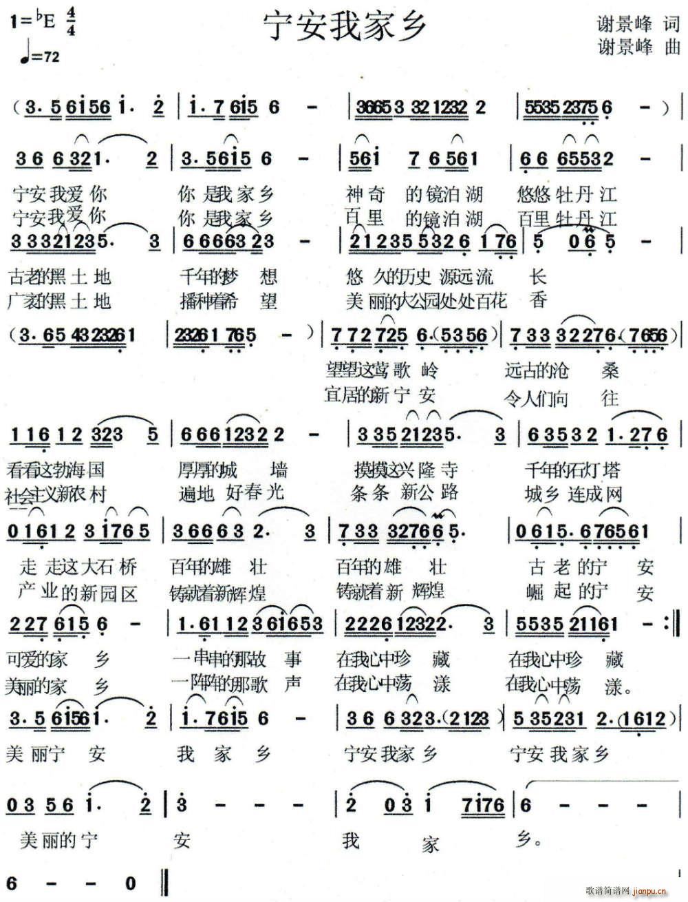 �����Ҽ��l(���ָ��V)1