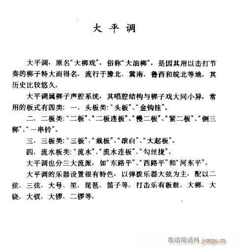 ��B(���ָ��V)1