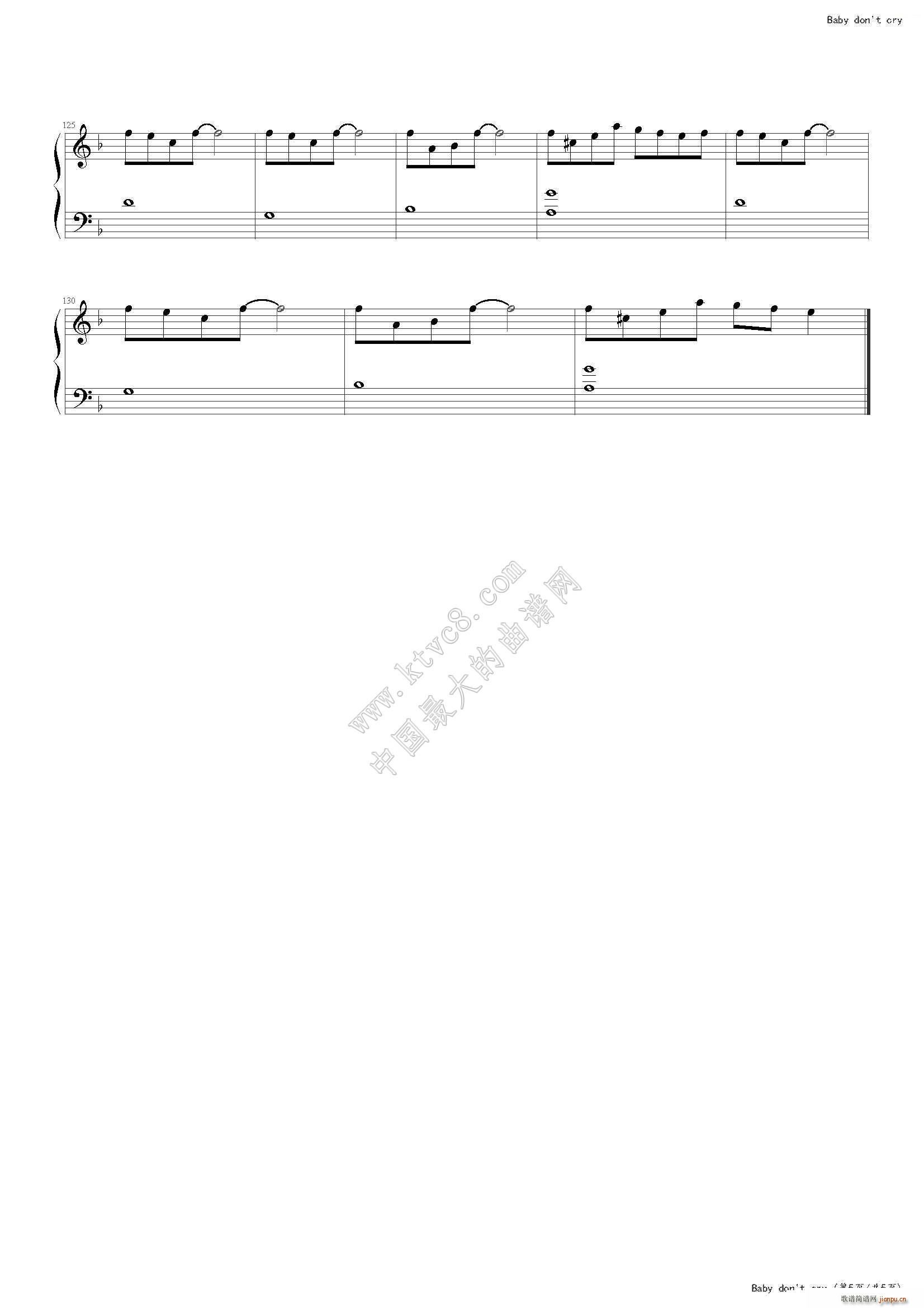 Baby don t cry ���~(y��)���ۜI(����V)7