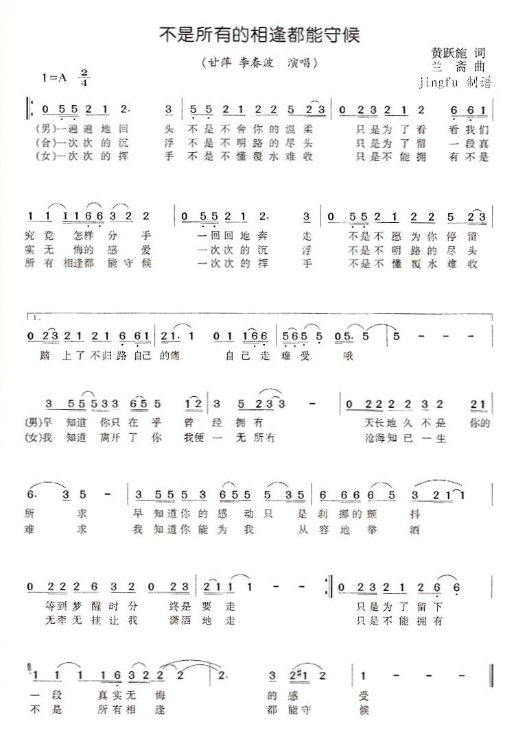 �������е���궼���غ�(ʮ�ּ�����)1