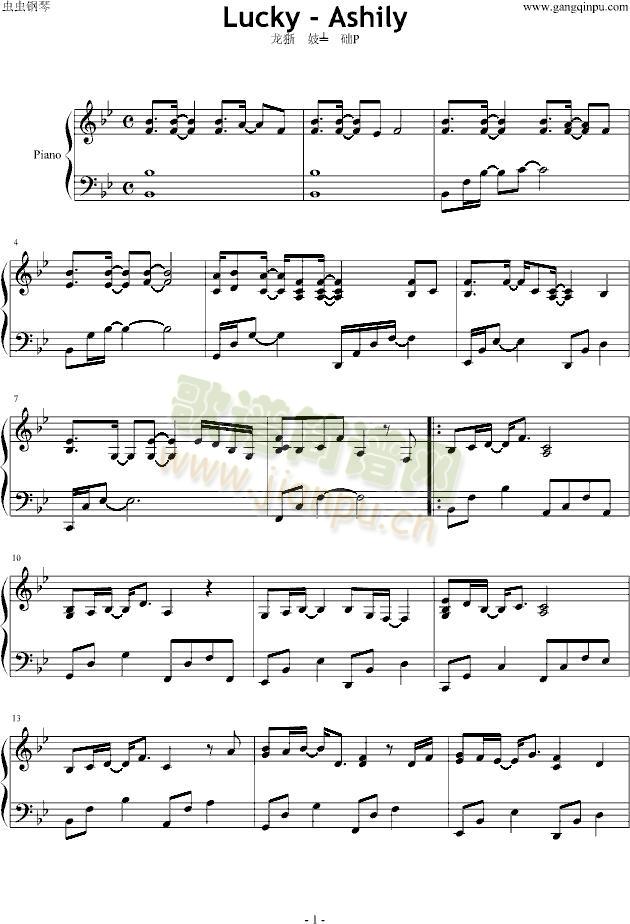 ��������Lucky-Ashily(����V)1