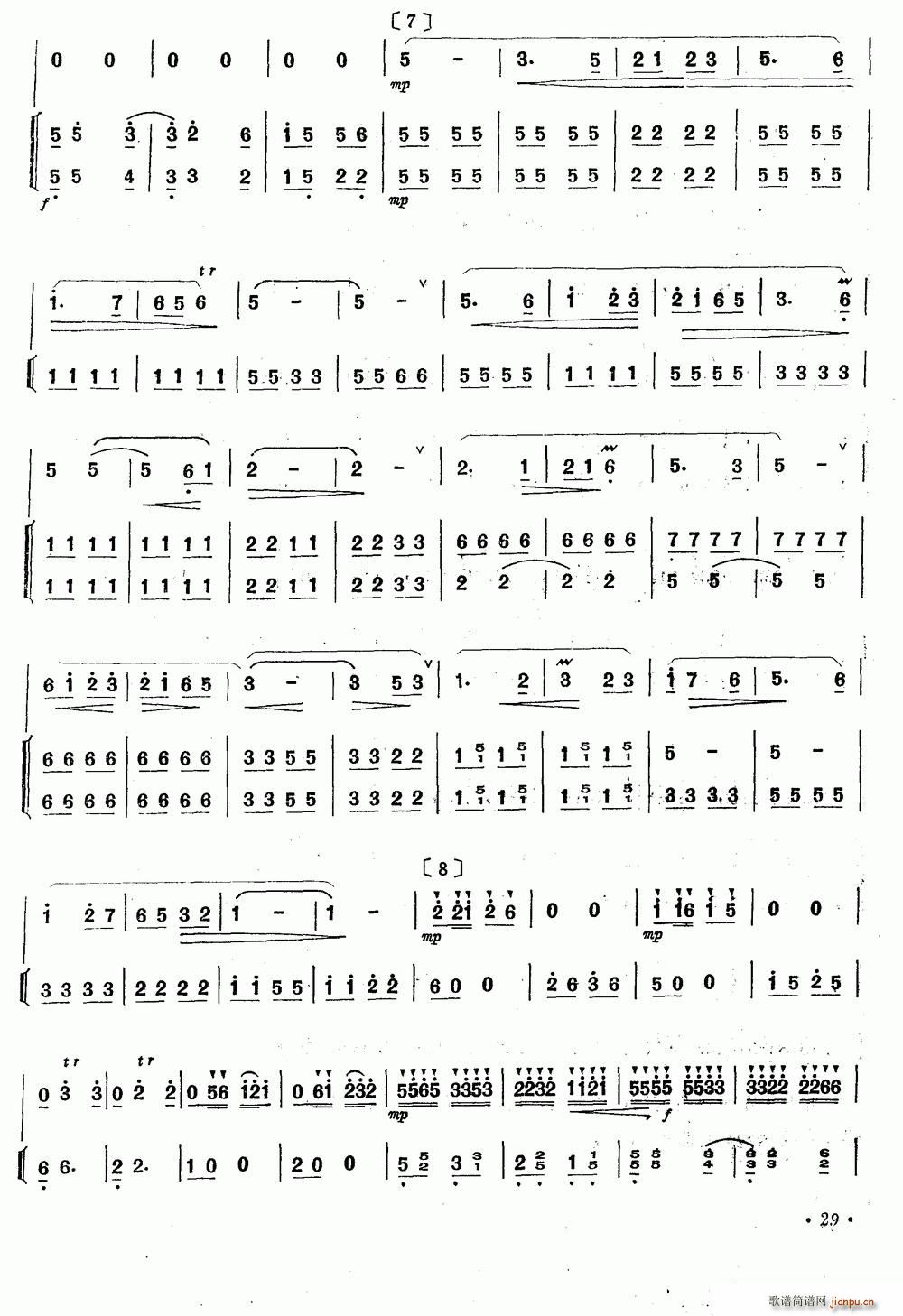 ӭ�� ���� ���� �Ѻ�(�Ѻ��V)5