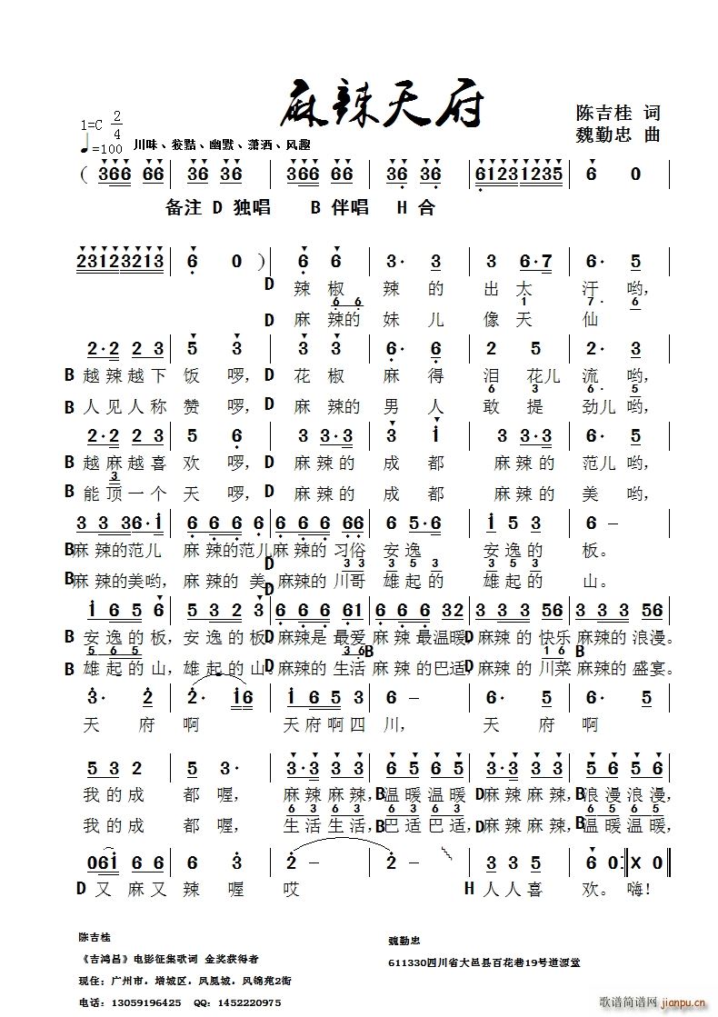 �����츮(���ָ��V)1