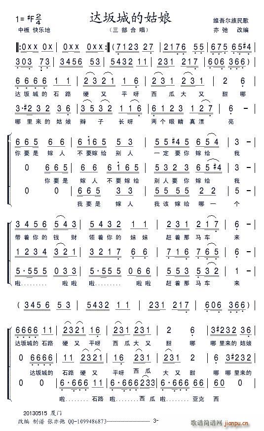 �_��ǵĹ��� �����ϳ�(�ϳ��V)1