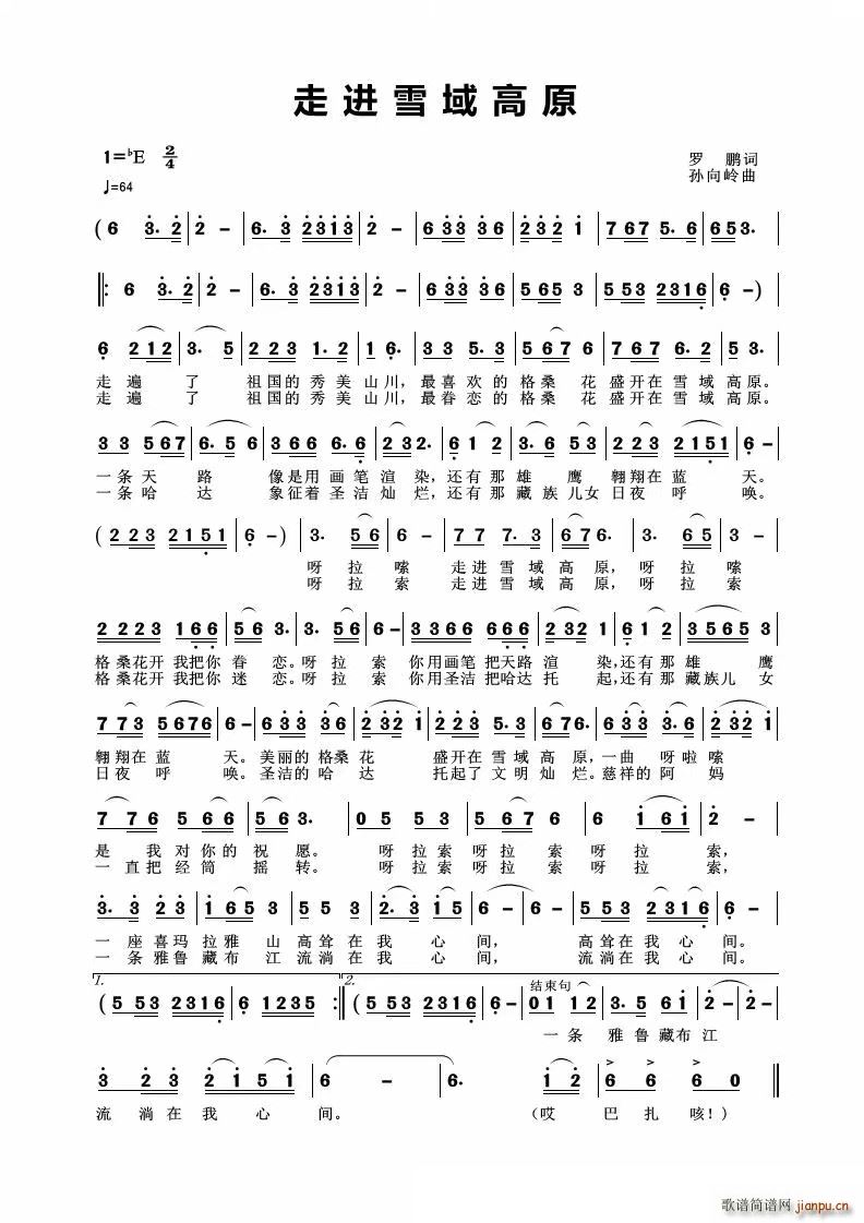 ���M(j��n)ѩ���ԭ(���ָ��V)1