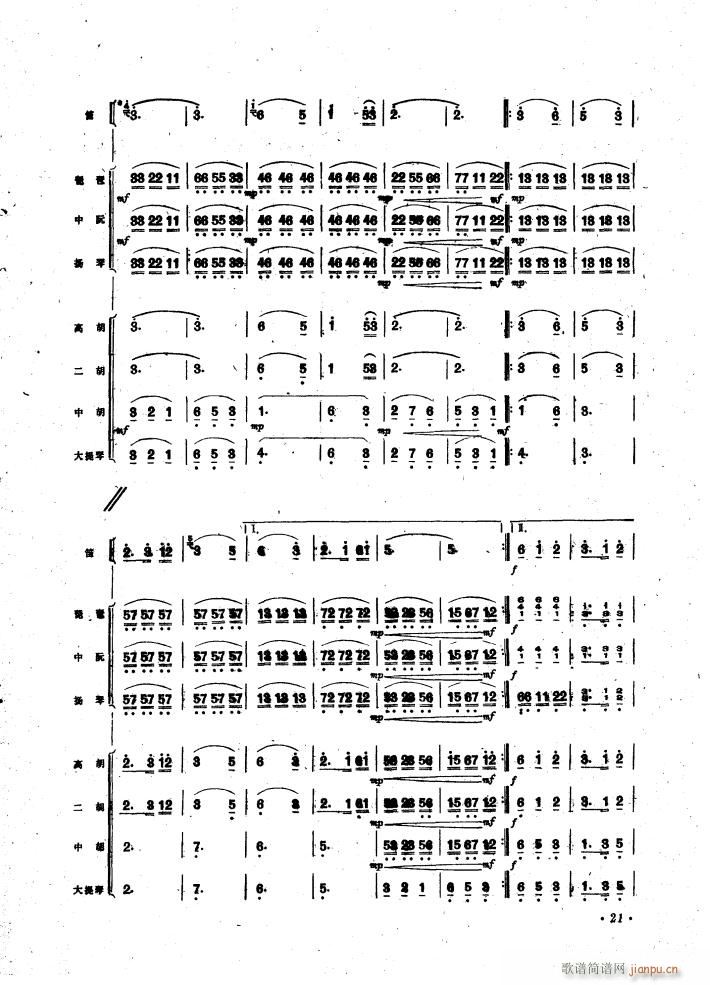 ���Օr(sh��)��(���V)7