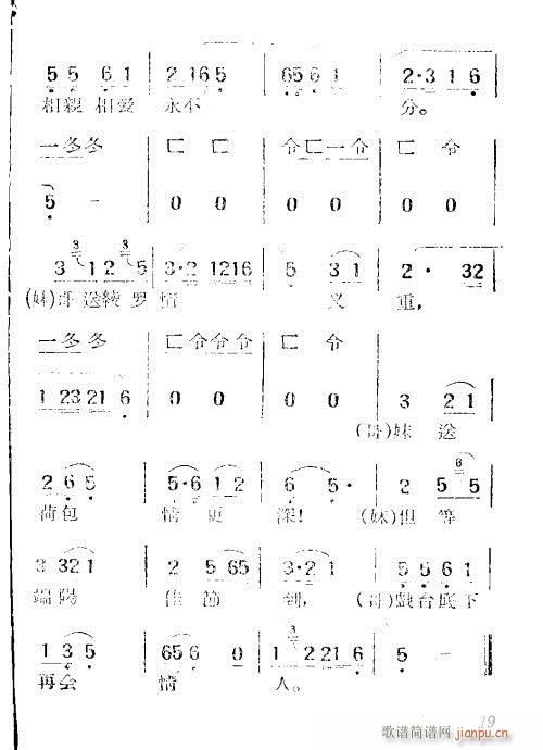 �;c�_(�S÷�����V)19