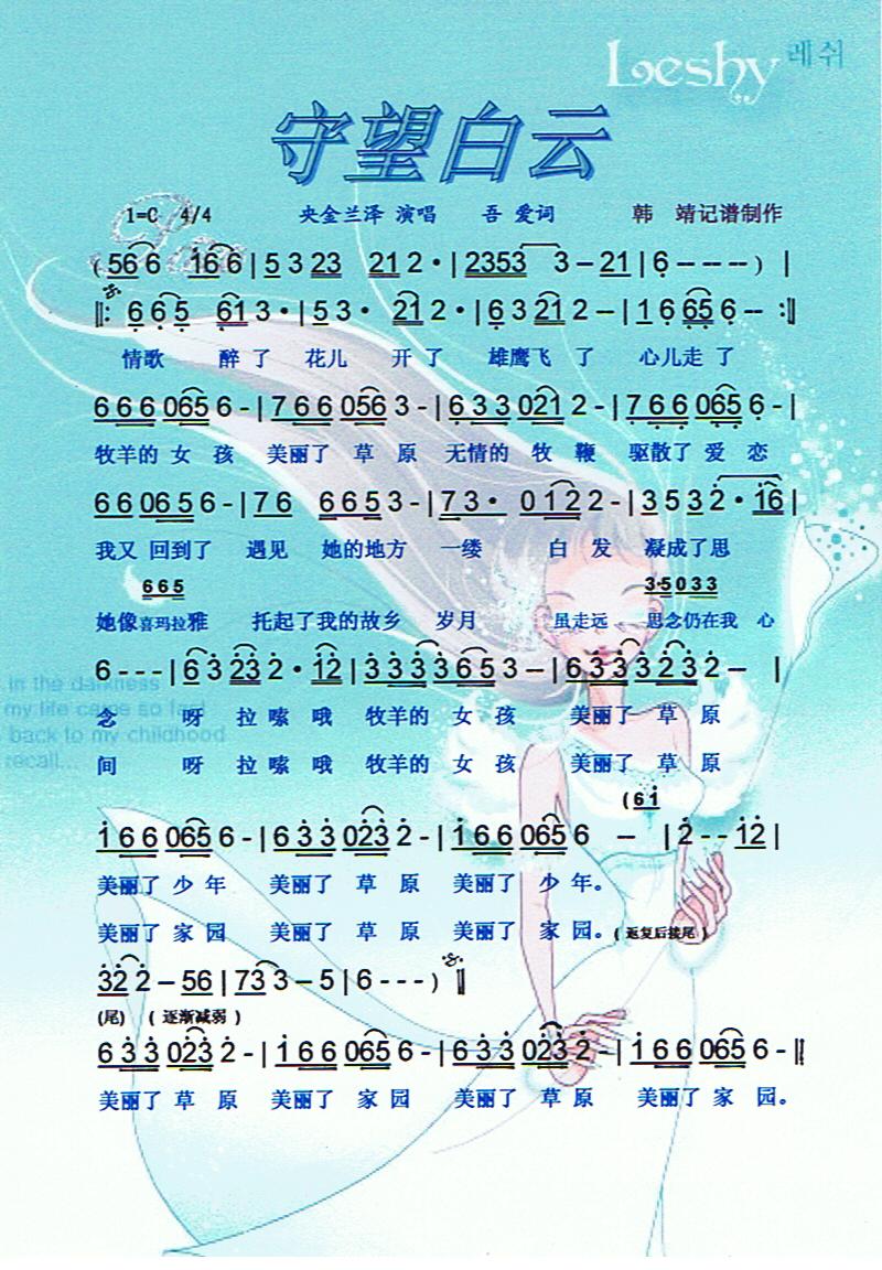 �������ơ����V��(���ָ��V)1